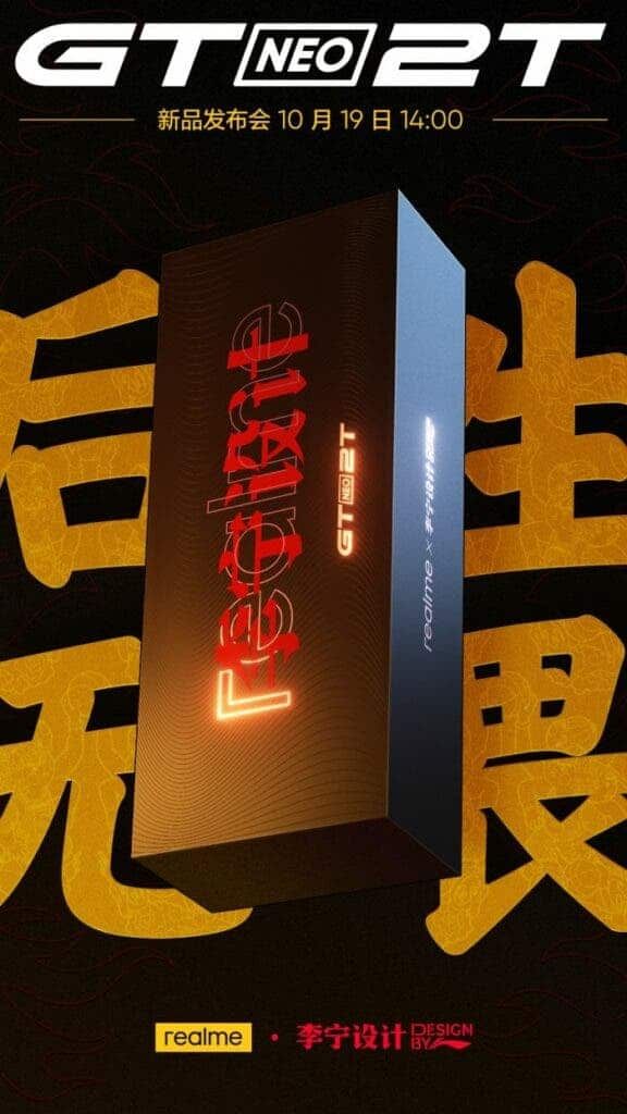 Realme GT Neo2T Launch Date Confirmed, See Specs