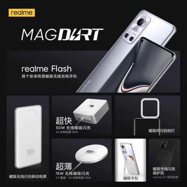 Realme MagDart is 8 times faster than iPhone 12 magnetic charging