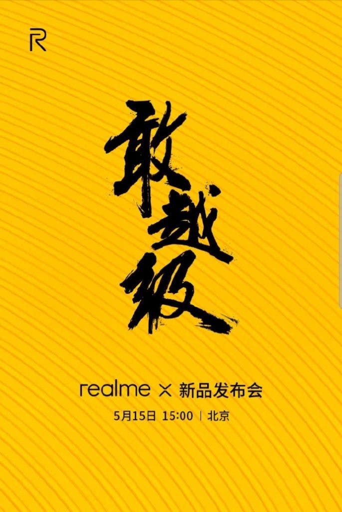 Realme X official launch date confirmed for May 15 in China