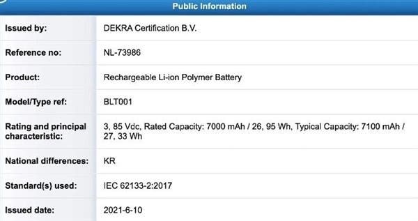 Realme Pad recent certifications confirm its 7100 mAh battery