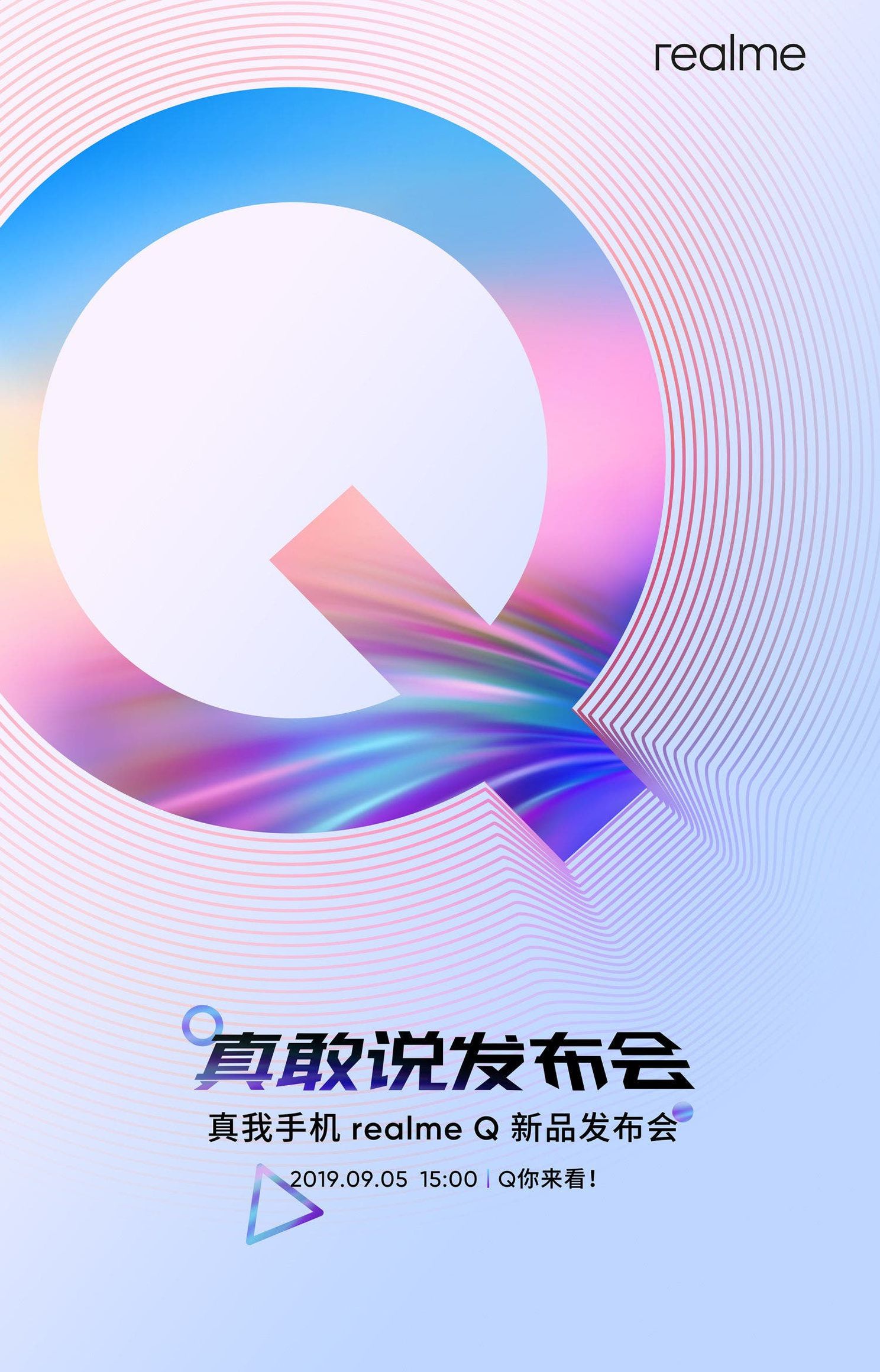 Realme Q series launch date officially set for September 5