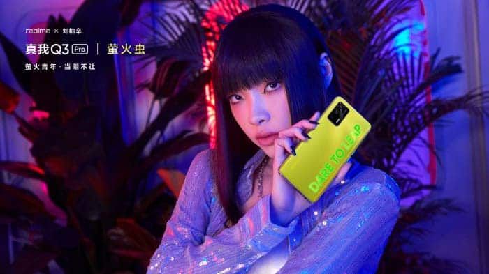 Realme Q3 will offer a luminous back and Snapdragon 750G