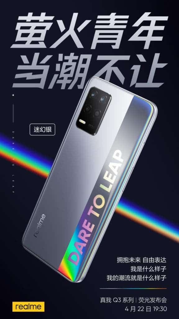 Realme Q3 coming with triple-camera setup and multiple colorways