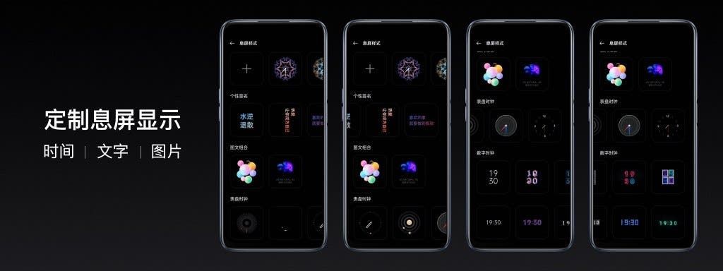Realme UI 2.0 (Android 11) now recruiting early adopters