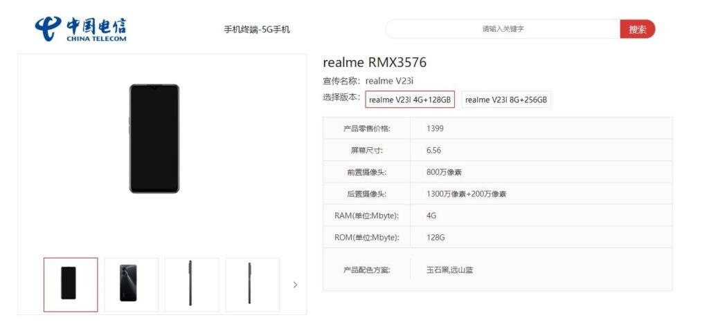 Realme V23i to come with a 5000 mAh battery & supports 1TB card expansion