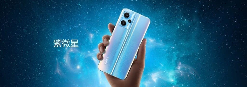 Realme V25, a power monster with up to 19GB RAM released