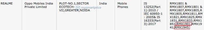Realme X Indian launch imminent, bags BIS approval