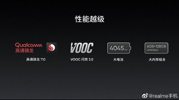 Realme X Lite debuts with SD710 SoC and a notch display