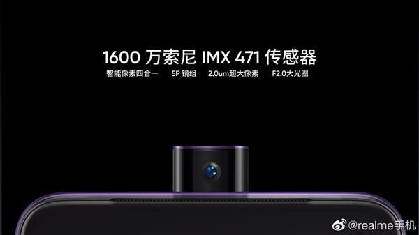 Realme X arrives today - what does it have to offer?