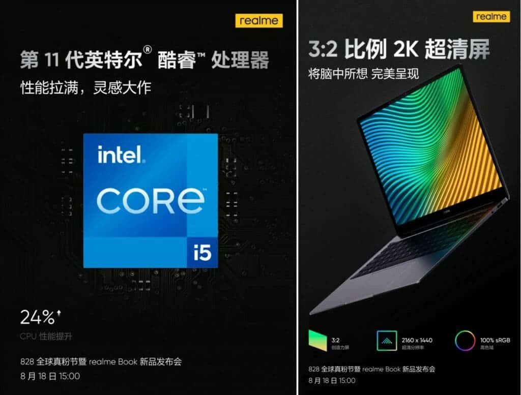 Realme Book Launched With 11-Gen Intel Processors, Two Colors