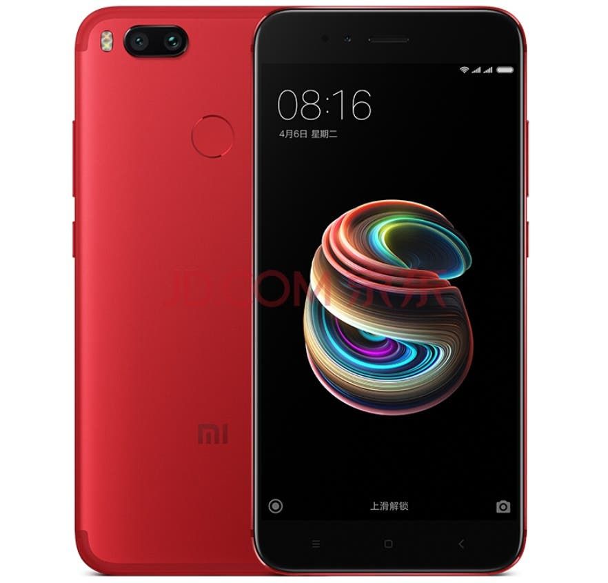 Red Mi5X variant shows its outstanding look in some pictures