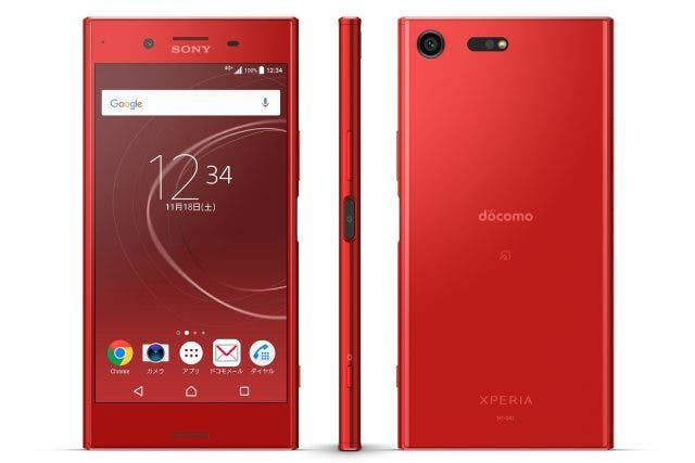 Red Sony Xperia XZ Premium launched in Malaysia