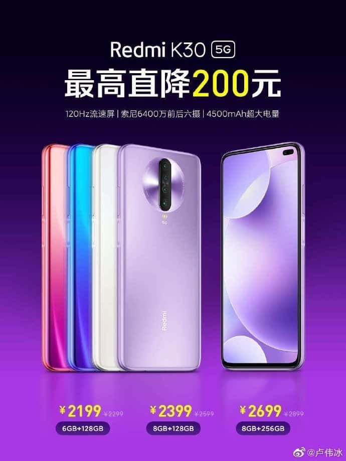 Redmi K30 5G gets its first ever PERMANENT price cut