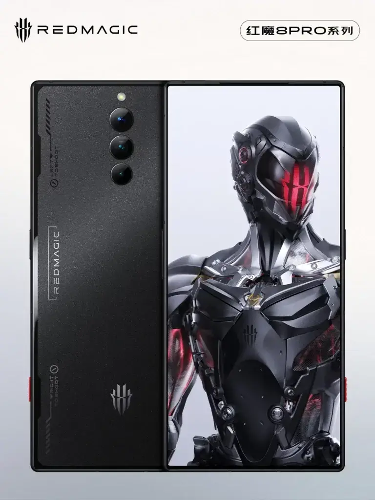 Redmagic 8 Pro series will be the first Snapdragon 8 Gen 2 gaming phone - gets an official launch date