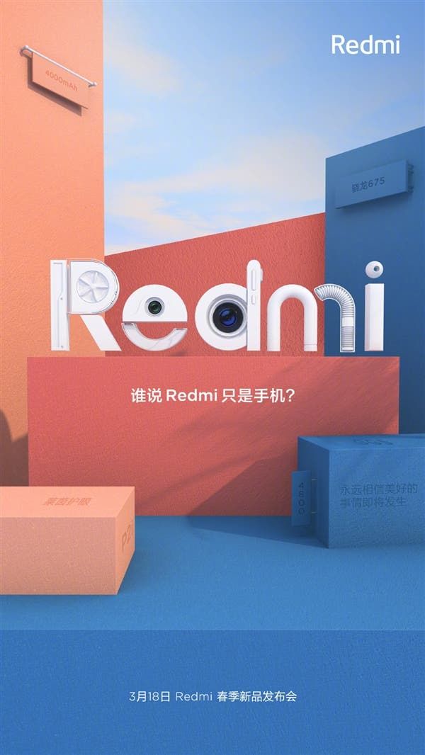 Redmi to release more than smartphones on March 18