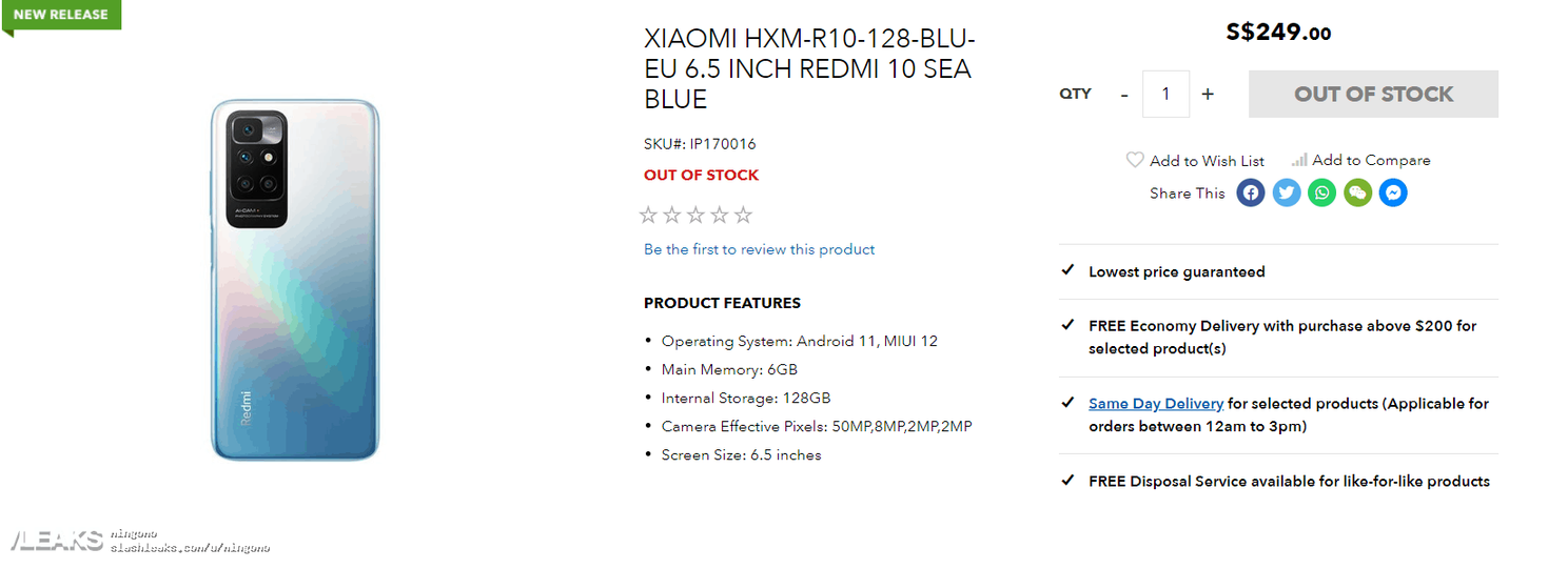 A retailer has leaked almost everything about the upcoming Redmi 10