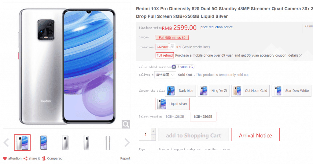 Redmi 10X Pro Liquid Silver version listed for 2599 yuan ($372)