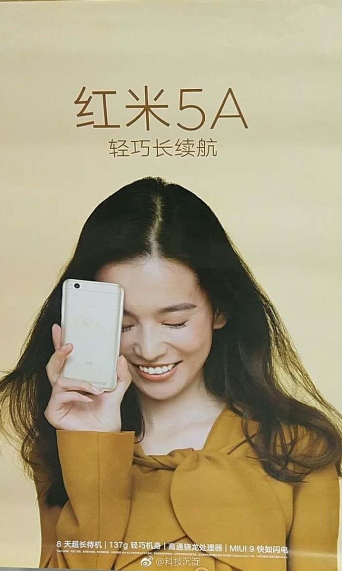 Redmi 5A promotional images leak