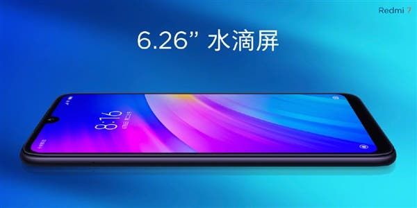 Redmi 7 with SD632 & 4000mAh battery released for 699 Yuan ($104)