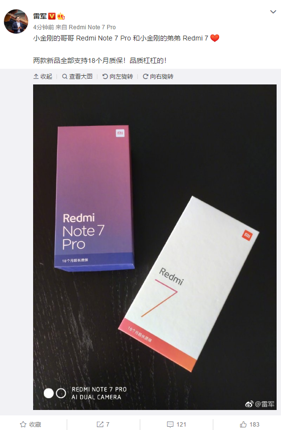 Redmi Note 7 Pro also comes with 18-months long warranty