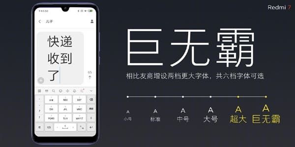 Redmi 7 with SD632 & 4000mAh battery released for 699 Yuan ($104)