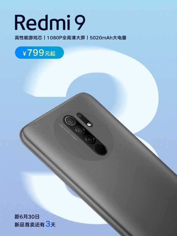 Redmi 9 to hit the shelves on June 30 - starting from 799 yuan ($113)