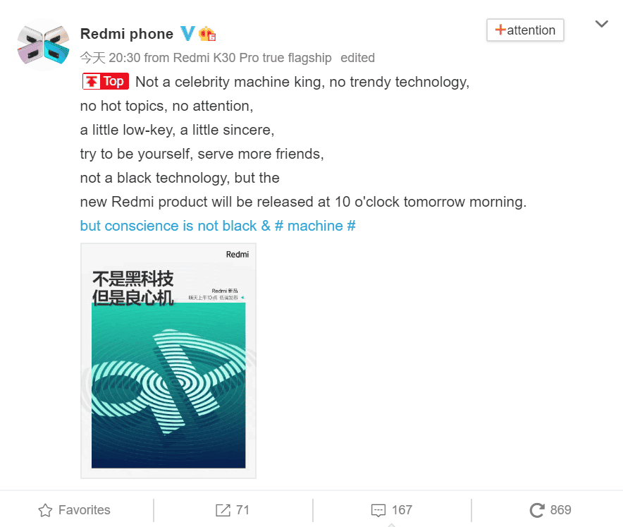 Redmi 9A to officially arrive in China tomorrow
