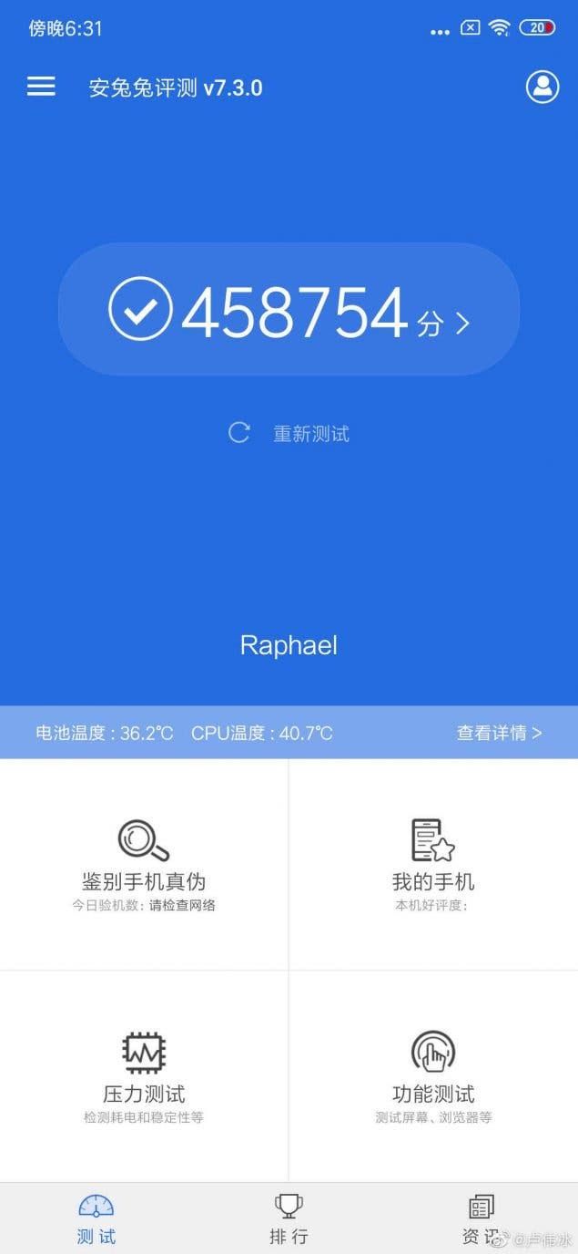 Redmi K20 shows its muscles on AnTuTu Benchmark