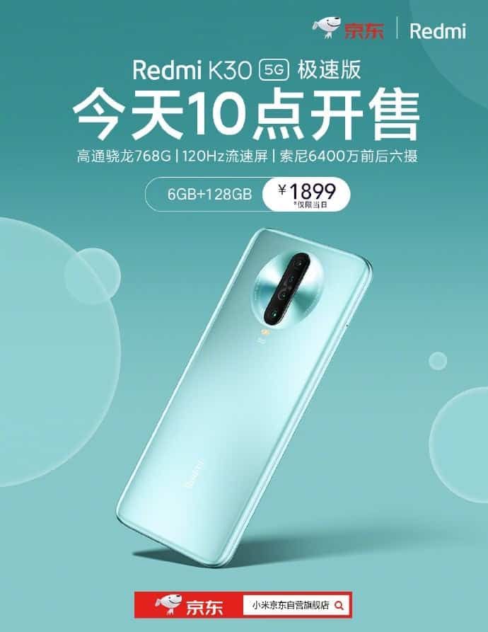 Redmi K30 5G Racing Edition hits the market for 1899 yuan ($267)
