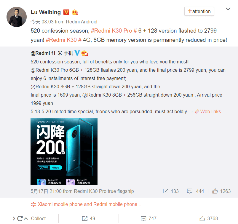 Redmi K30 4G 8GB RAM version gets a permanent price cut