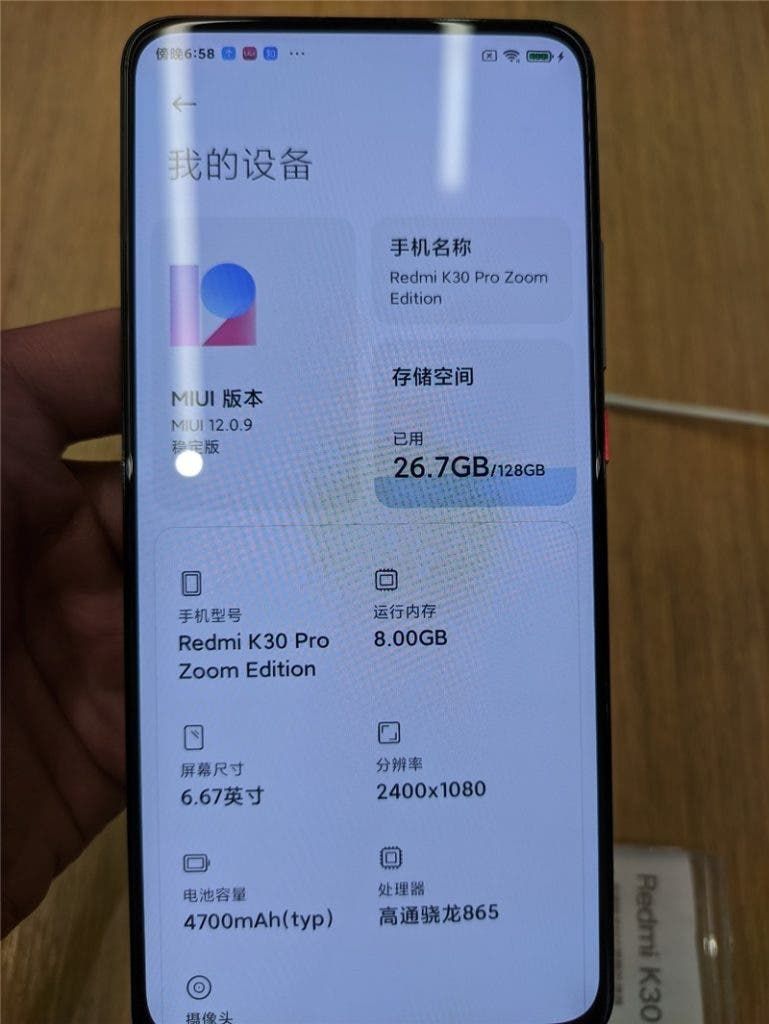 Android 11 (MIUI 12.1.3) is available for Redmi K30 Pro Zoom Version