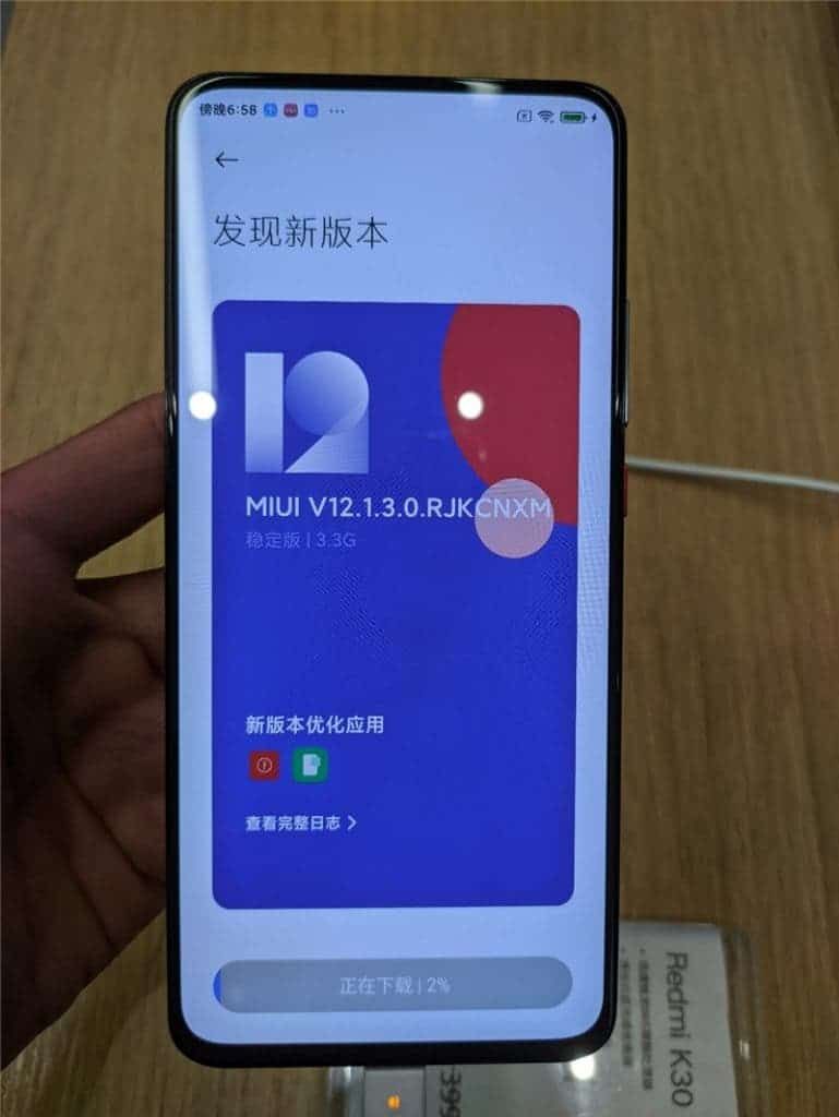 Android 11 (MIUI 12.1.3) is available for Redmi K30 Pro Zoom Version