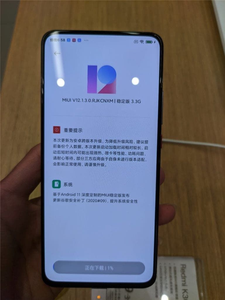 Android 11 (MIUI 12.1.3) is available for Redmi K30 Pro Zoom Version