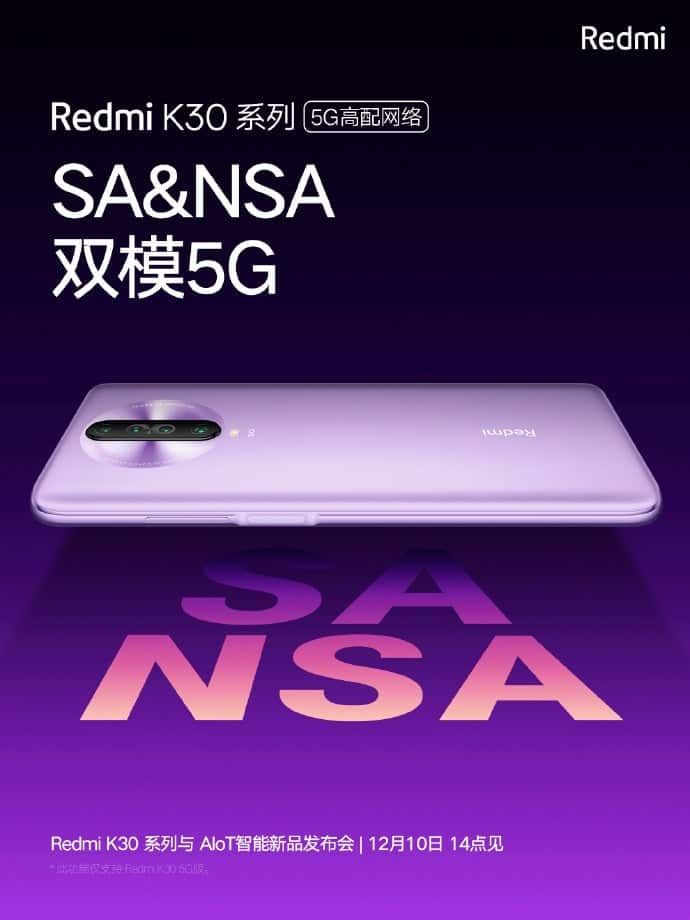 Redmi K30 confirmed to use Qualcomm's latest 5G processor