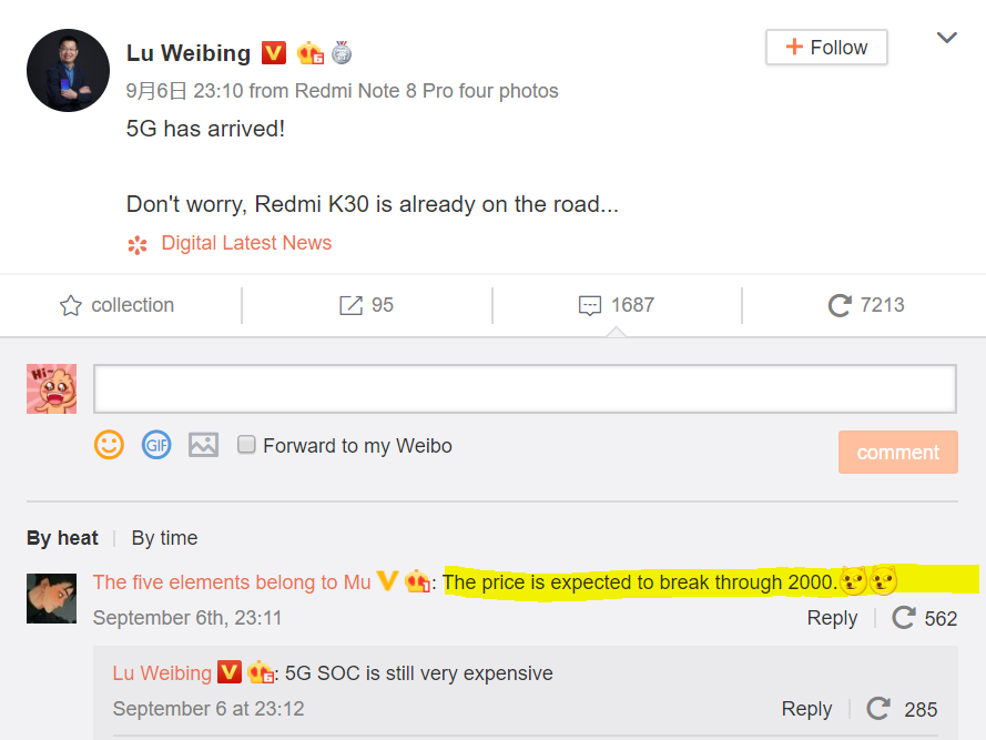 Lu Weibing: Redmi K30 is on the road - to cost above 2000 yuan ($281)
