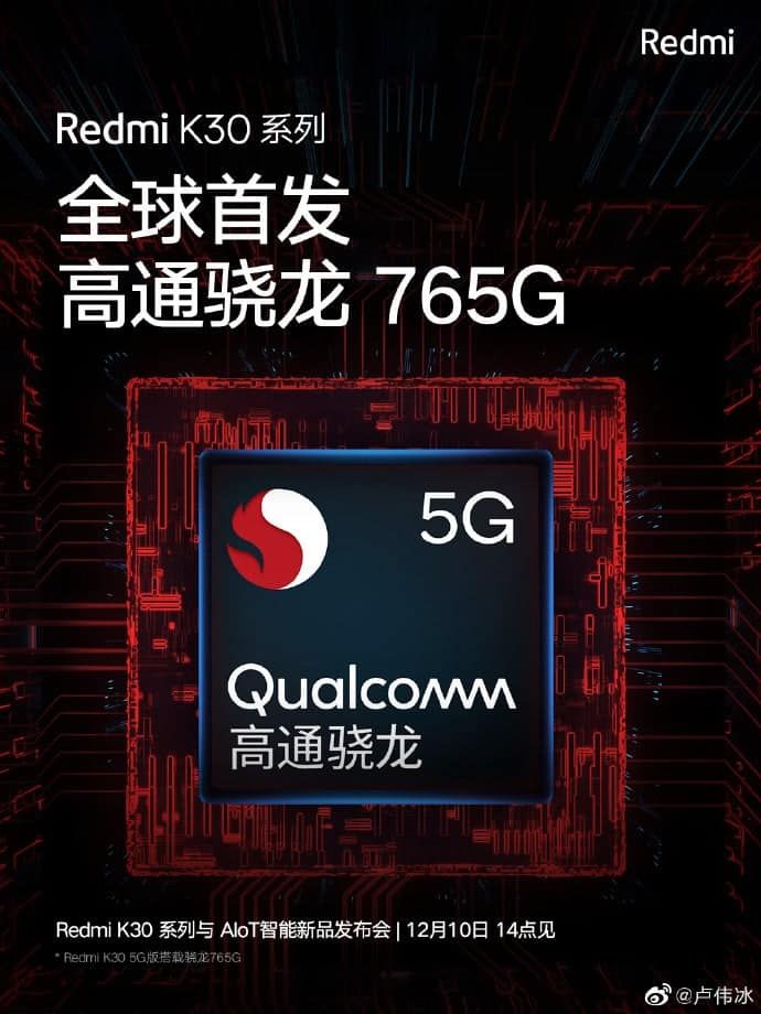 Redmi K30 will use a Snapdragon 765G SoC - colour options revealed
