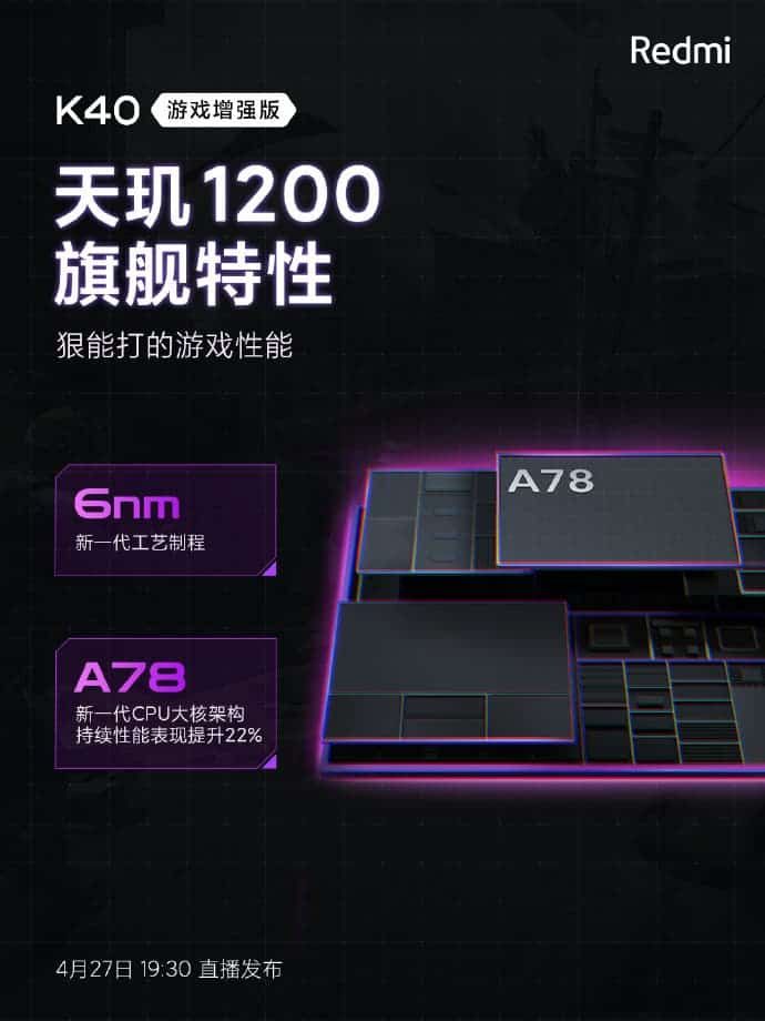 Redmi K40 gaming version - new teaser confirms its processor