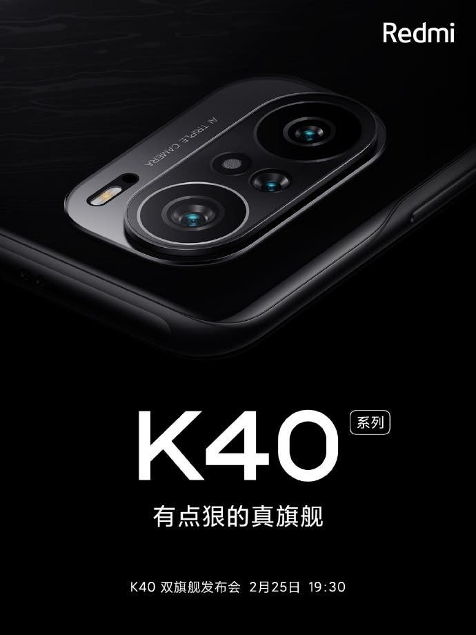 Redmi K40 first official image teaser shows its matrix triple camera setup