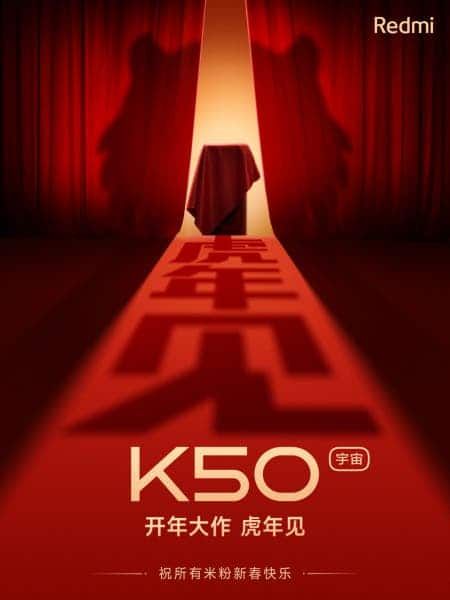 Redmi K50 Super Cup Exclusive Edition Launch Around The Corner
