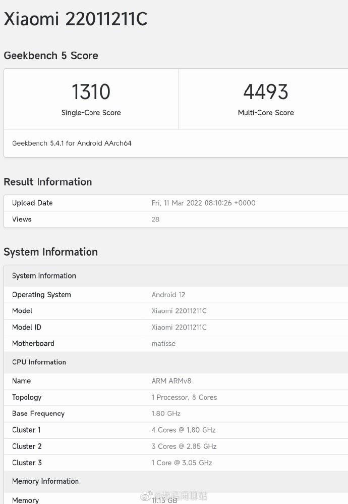 Dimensity 9000 version K50 running score