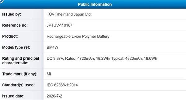 Redmi Note 10 5G to use a 4820 mAh battery & a Snapdragon 750G SoC