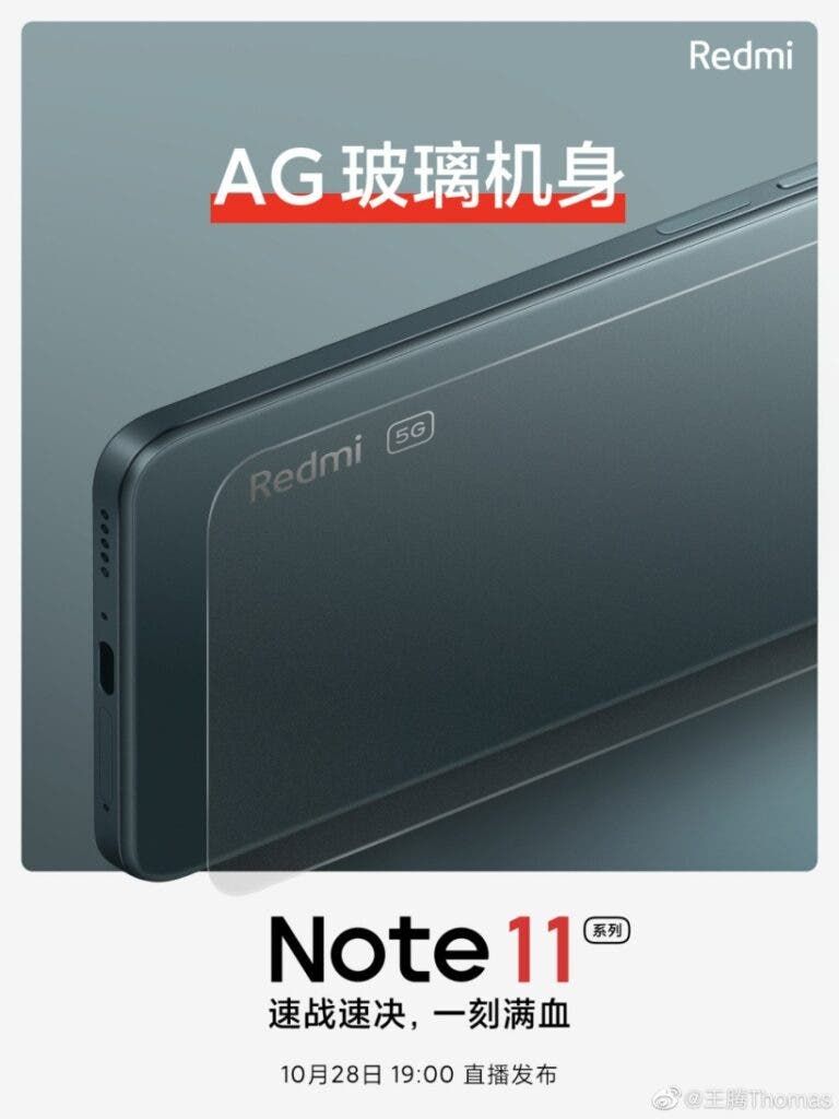 Redmi Note 11/Pro/Pro+ name and colour options official confirmation