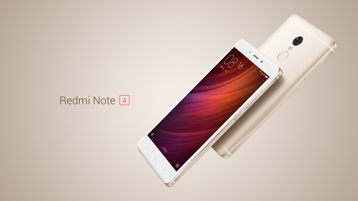Xiaomi Redmi Note 4 launched in China, here are the full specs