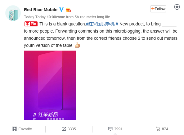 Xiaomi Redmi Note 5 Preheating Poster Published