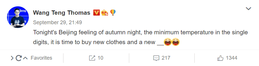 Redmi Note 10 may arrive in October - Wang Teng post hints