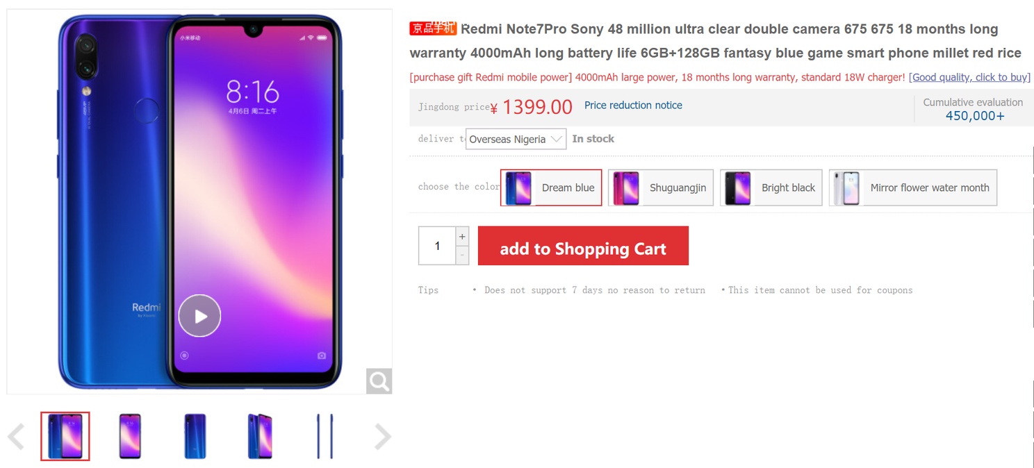 Redmi Note 7 Pro 6GB+128GB gets a price cut