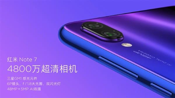 MIUI 10 Global Beta 9.3.7 introduces the 48MP mode