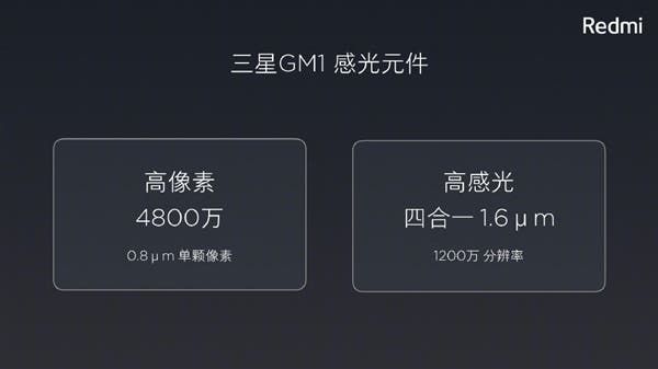 Lei Jun discusses Redmi Note 7 48MP main sensor - claims its better than others