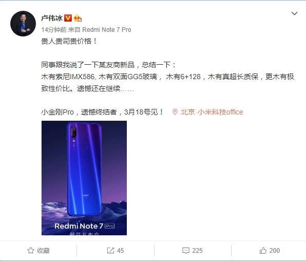 Redmi takes a jab at Meizu Note 9