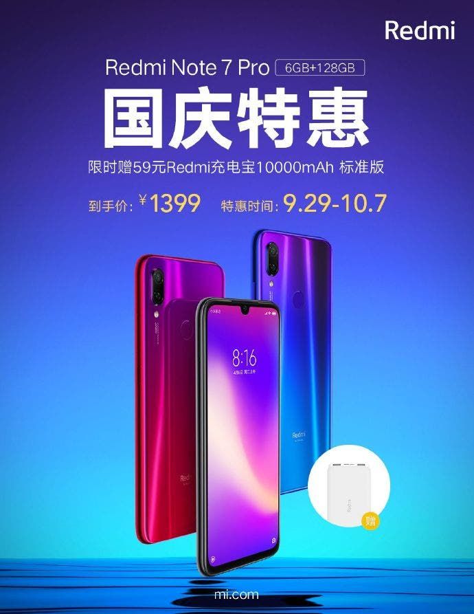 Redmi Note 7 Pro 6GB+128GB gets a price cut
